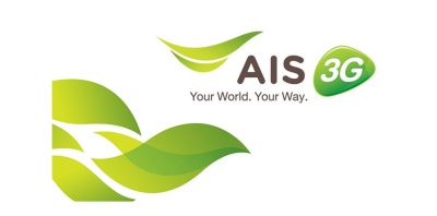 AIS-3G-Thailand-2100MHz