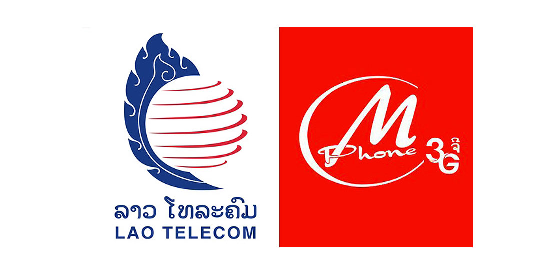 LTC Laos reports growth in subscribers