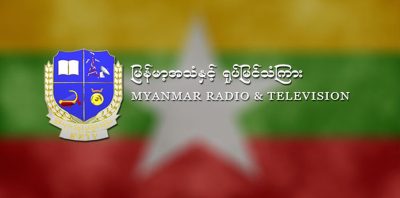 Digital TV Transformation in Myanmar