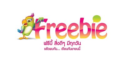 Freebie Thailand's first ad funded MVNO