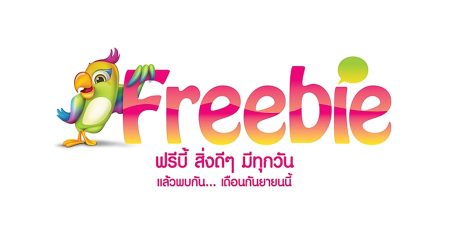 Freebie Thailand's first ad funded MVNO