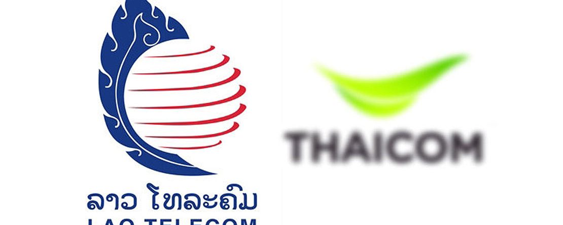 Lao Telecom reports 11 percent subscriber growth