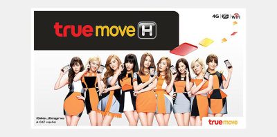 MVNO-TrueMove-H-Thailand