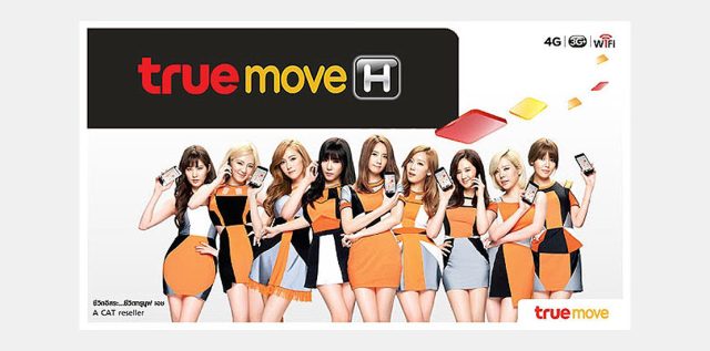 MVNO-TrueMove-H-Thailand
