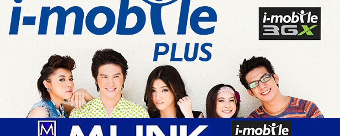 MVNO-i-mobile-Mlink-Thailand