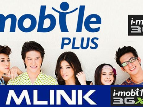MVNO-i-mobile-Mlink-Thailand