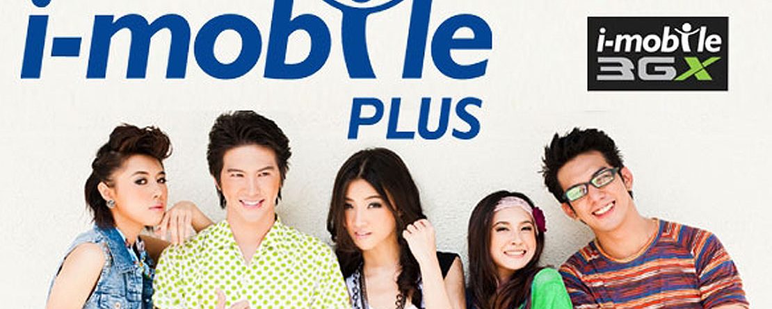 MVNO-i-mobile-Plus-Thailand