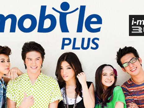 MVNO-i-mobile-Plus-Thailand