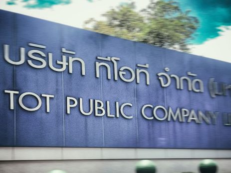 TOT delays second-phase 3G expansion to 2014