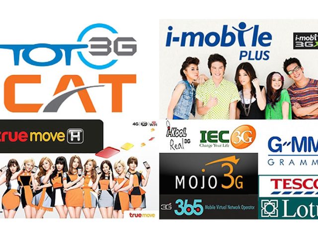 Thailand's MVNO Market 2013