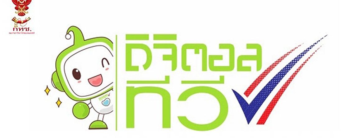 The Winners of Thailand's Digital-TV licenses