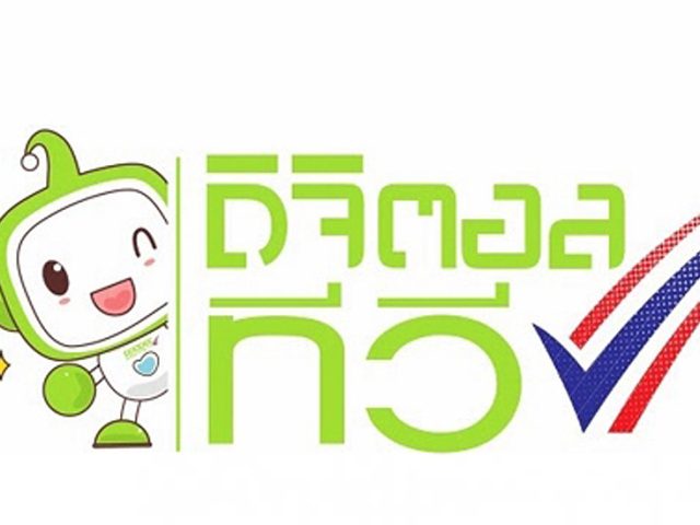 The Winners of Thailand's Digital-TV licenses