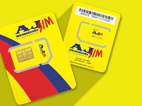 New MVNO launched in Thailand