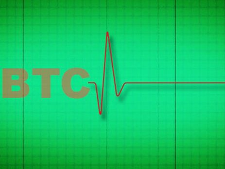 Nine years with the NBTC