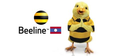 VEON sells its VimpelCom Laos operations to the Government of Laos for USD 22 million