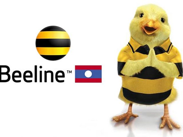 VEON sells its VimpelCom Laos operations to the Government of Laos for USD 22 million