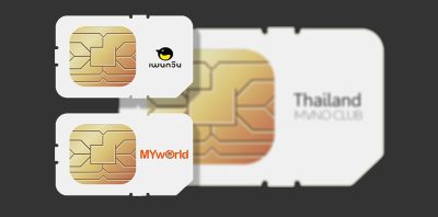 Its MVNO season in Thailand