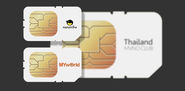 Its MVNO season in Thailand