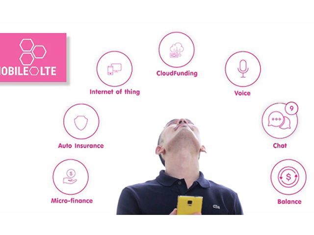 Newcomer MVNO Mobile LTE