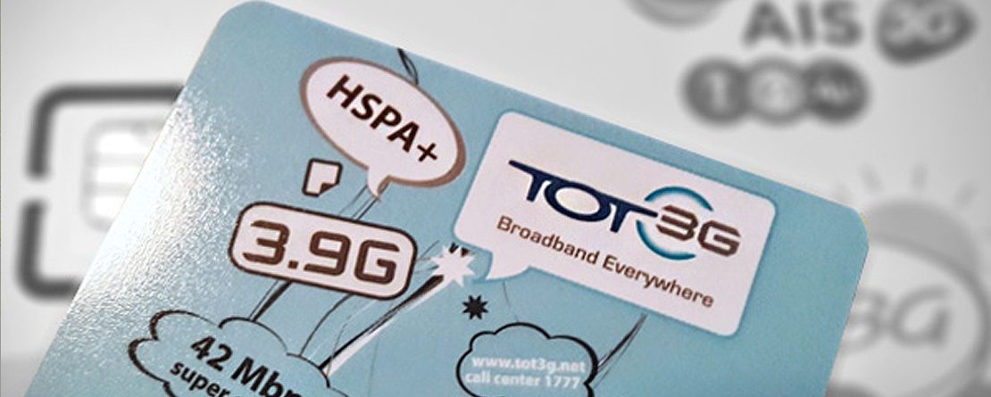 TOT’s 2300MHz plan draws five bidders but is it legal?