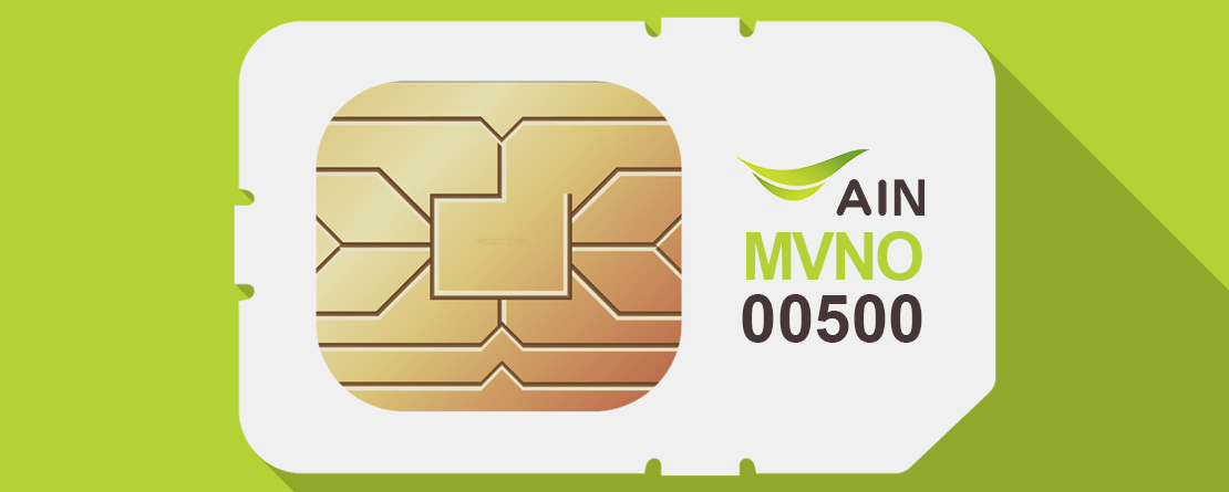 AIS subsidiary AIN GlobalComm has obtained a MVNO license