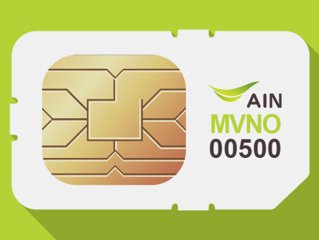 AIS subsidiary AIN GlobalComm has obtained a MVNO license
