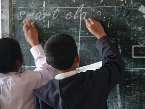 Smart Classroom of Tomorrow - Today