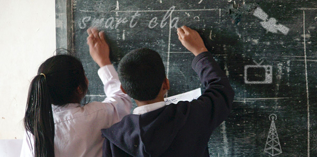 Smart Classroom of Tomorrow - Today