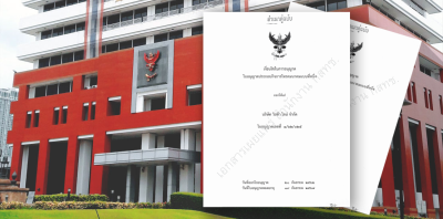 Two new MVNO licenses awarded in Thailand