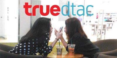 NBTC preparing what looks to be a set of weak and flawed remedies for the TRUE-DTAC merger