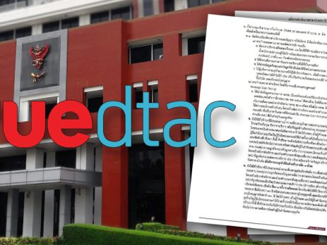 Comments and Questions on the TRUE DTAC merger conditions released by the NBTC