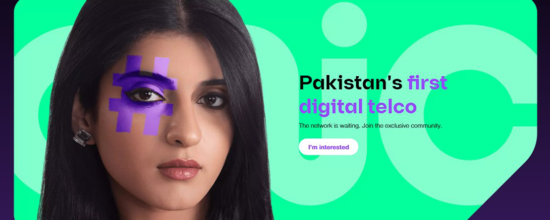 Is this the first MVNO in Pakistan