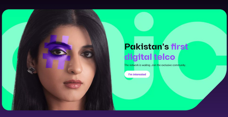 Is this the first MVNO in Pakistan