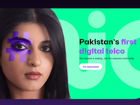 Is this the first MVNO in Pakistan