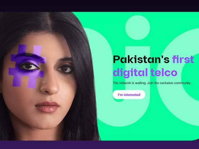 Is this the first MVNO in Pakistan