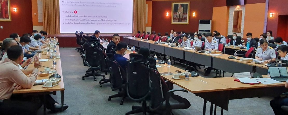 MVNO hearing in Thailand - Major issue regarding access to spectrum needs to be solved ASAP
