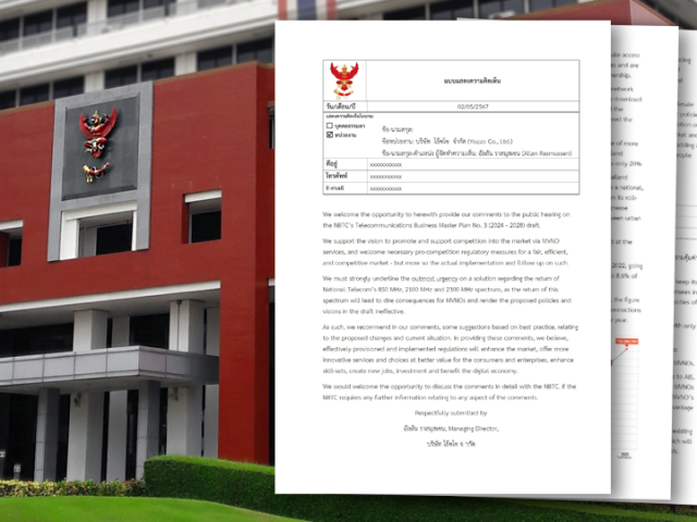 Our submission to the public hearing on the NBTCs Telecommunications Business Master Plan