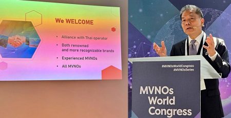 Thailand’s telecom regulator pushes for MVNOs – encourage MVNOs to invest in Thailand and promote options for consumers