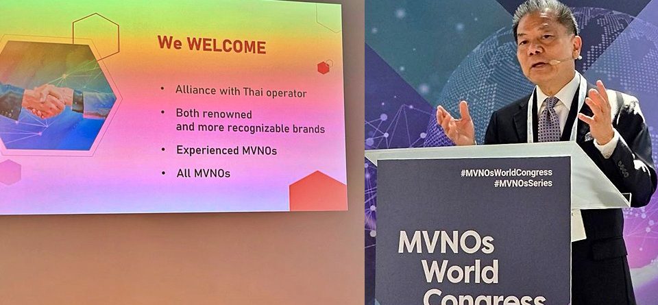 Thailand’s telecom regulator pushes for MVNOs – encourage MVNOs to invest in Thailand and promote options for consumers