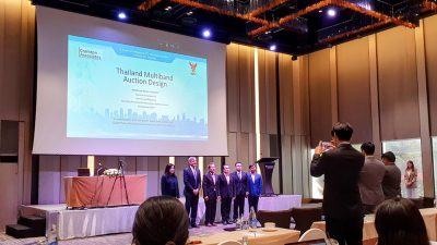 Thailand's Upcoming Telecom Auction - Consultants Out of Touch with Realities