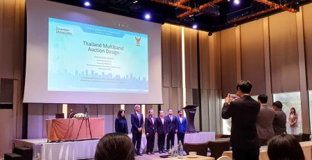 Thailand's Upcoming Telecom Auction - Consultants Out of Touch with Realities