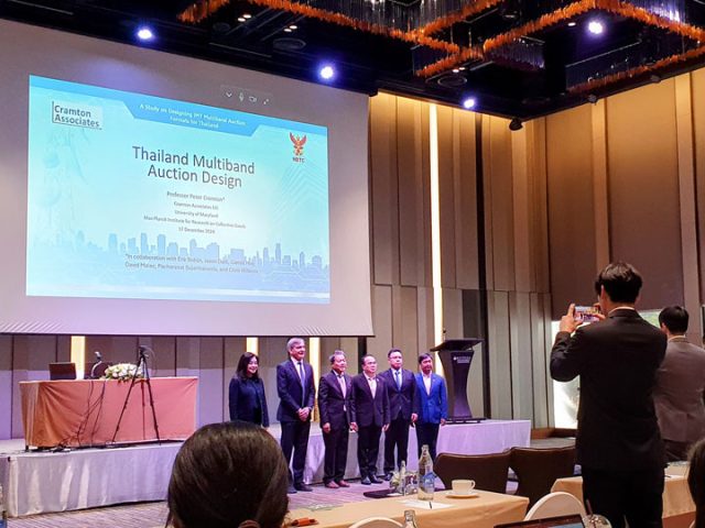 Thailand's Upcoming Telecom Auction - Consultants Out of Touch with Realities