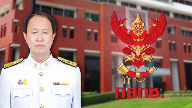 Question raised over NBTC telecom commissioner's exclusive focus on AIS and TRUE’s concerns