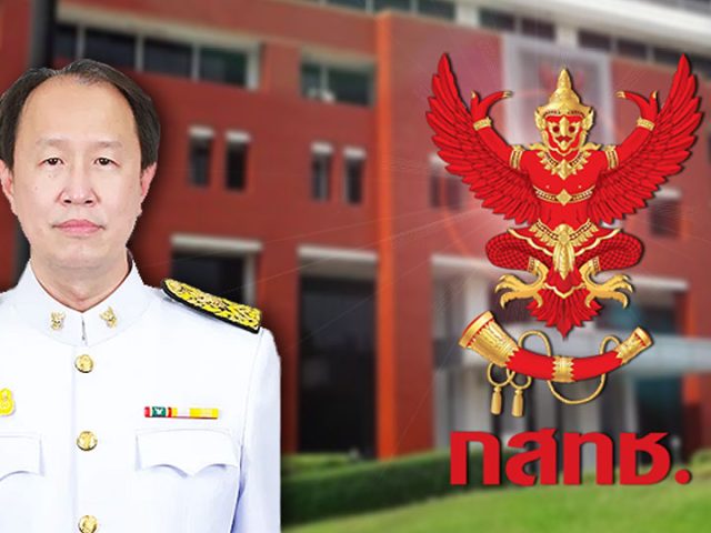 Question raised over NBTC telecom commissioner's exclusive focus on AIS and TRUE’s concerns