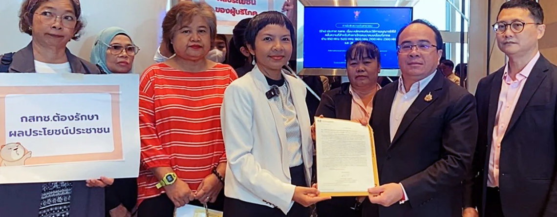 Thailand Spectrum Auction: Consumer Council Demands Delay Over MVNO, NT Concerns