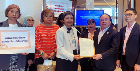 Thailand Spectrum Auction: Consumer Council Demands Delay Over MVNO, NT Concerns