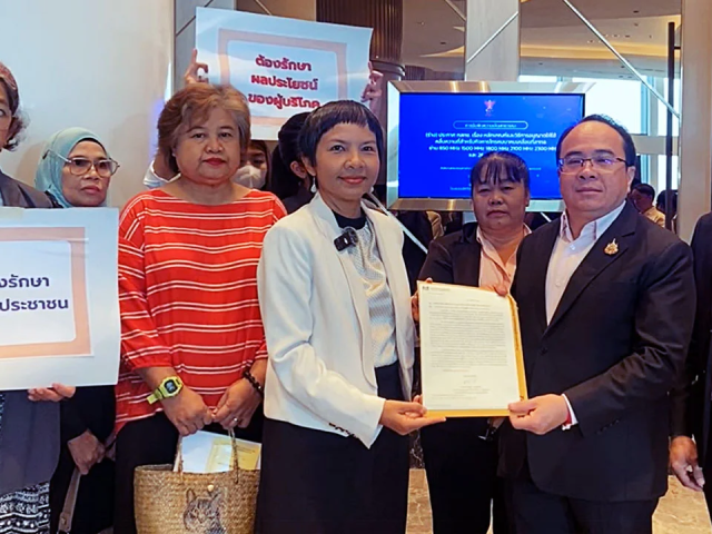 Thailand Spectrum Auction: Consumer Council Demands Delay Over MVNO, NT Concerns