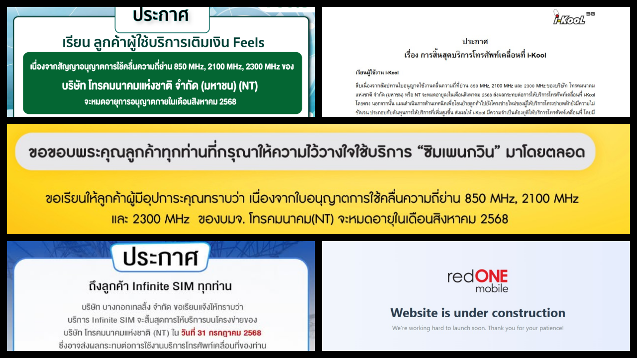 Thai regulator NBTC killed all the MVNOs