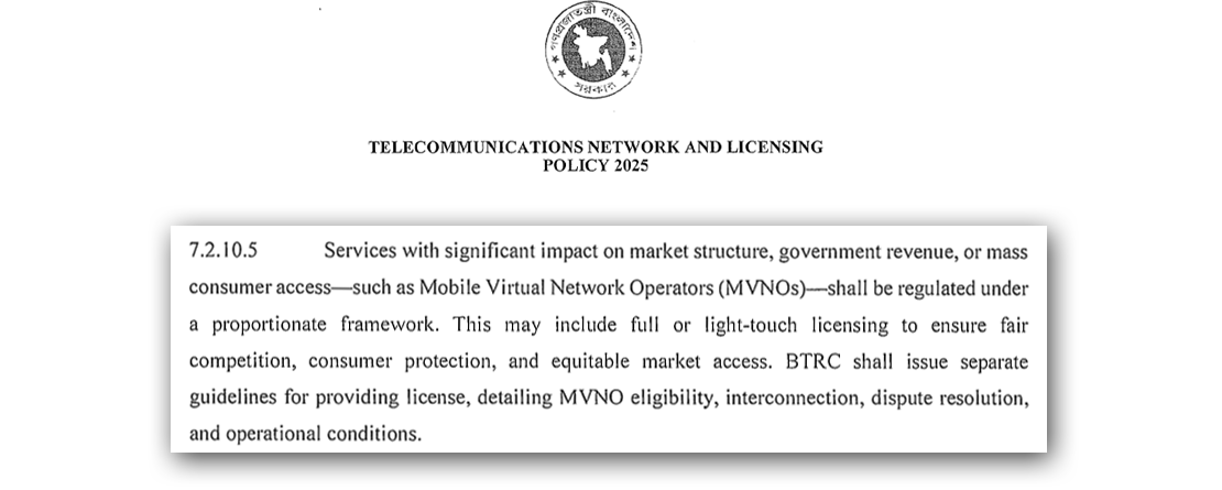 New Policy 2025: Bangladesh Telecom Opens Doors to MVNOs