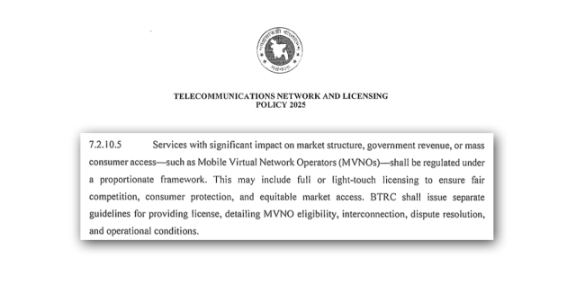 New Policy 2025: Bangladesh Telecom Opens Doors to MVNOs